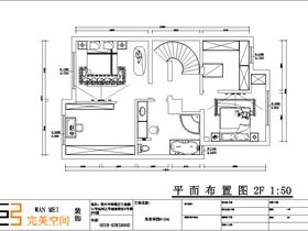 簡歐平面設(shè)計(jì)效果圖