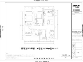 簡約平面設(shè)計(jì)效果圖