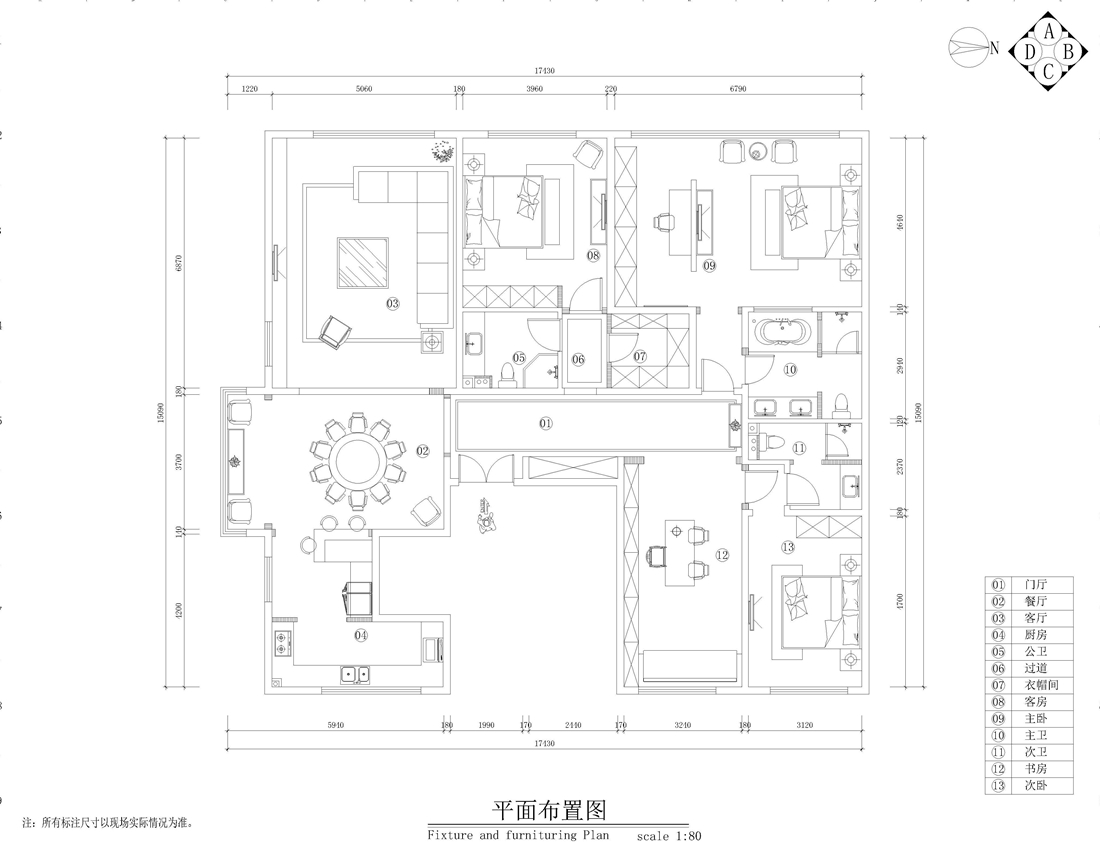 簡約平面設計圖