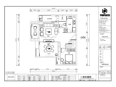 本空間以“淺白.木居”為主題、室內多采用木質材料、