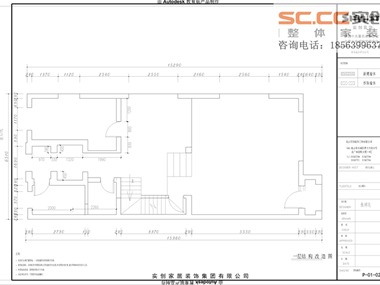 如果您現(xiàn)在或日后有房子需要裝修請聯(lián)系我們 為您提供