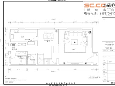 如果您現(xiàn)在或日后有房子需要裝修請聯(lián)系我們 為您提供