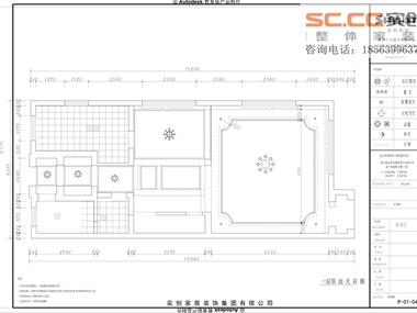 如果您現(xiàn)在或日后有房子需要裝修請聯(lián)系我們 為您提供