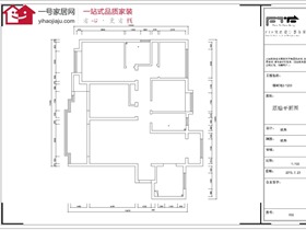 原始結(jié)構(gòu)圖 