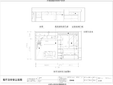 一元花園單身公寓