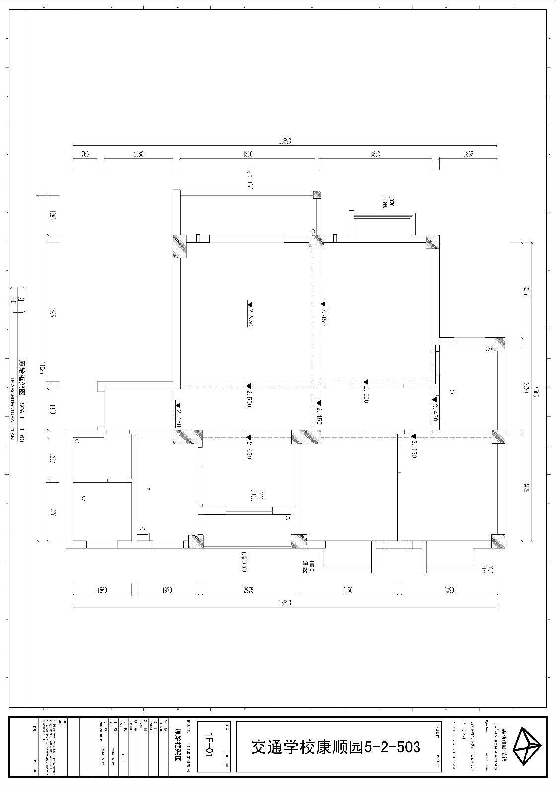 現代家裝平面設計圖