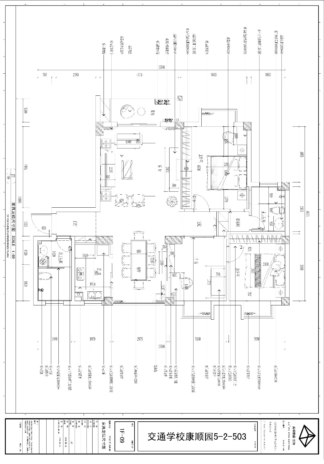 現代家裝平面設計圖