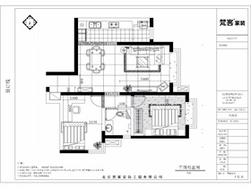 田園家裝平面設計圖