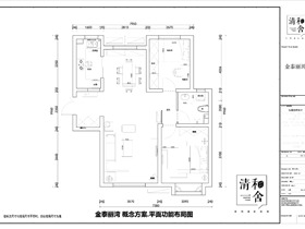 混搭平面设计效果图