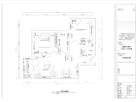 北京朝陽匯景苑——傾調(diào)