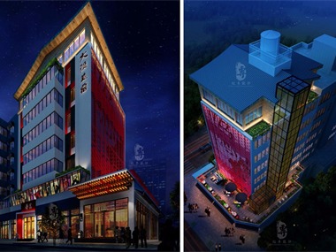 淮南专业酒店设计公司-红专设计|大隐美宿城市酒店