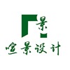 喧景設(shè)計(jì)