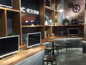 深圳HKC吧友網(wǎng)咖工廠店