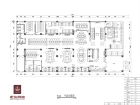 深圳HKC吧友网咖工厂店