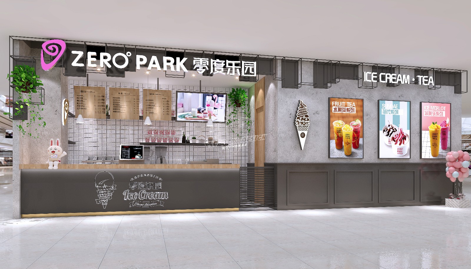 ZERO PARK零度乐园空间设计方案