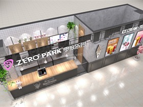 ZERO PARK零度乐园空间设计方案