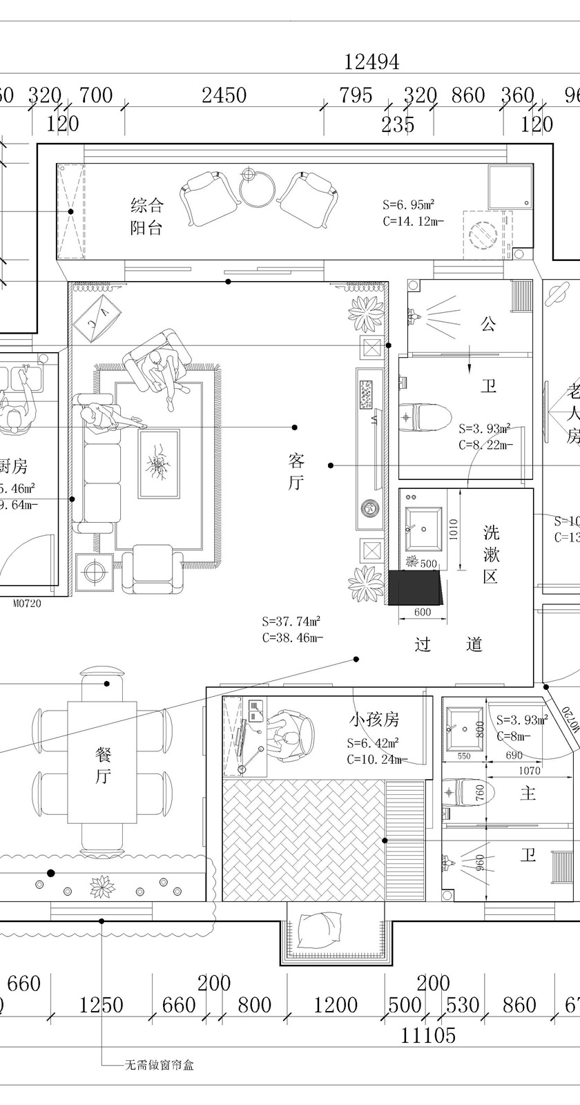 現(xiàn)代家裝平面布置圖