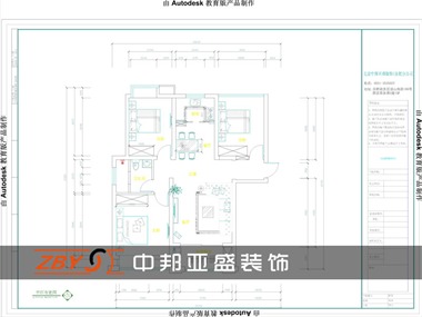 本案采用現(xiàn)代簡約裝修風(fēng)格，因為業(yè)主是個50多歲的在